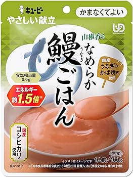 介護食 キューピー アサヒ かまなくてよい 34袋＋37袋 介護食 やわらか食 キユーピー やさしい献立 かまなくてよい
